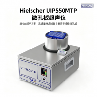 德国Hielscher UIP550MTP非接触式超声仪 550W 高通量96孔板细胞裂解