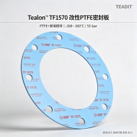 奥地利TEADIT Tealon TF1570改性PTFE密封板 260°C耐温 玻璃衬里法兰用