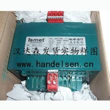 德国Ismet原厂直供变压器